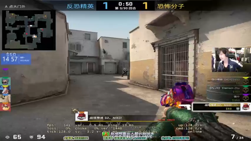【2022-05-02 14点场】CSGO百岁三：【百岁三】铁头娃车队 双倍亲密出发