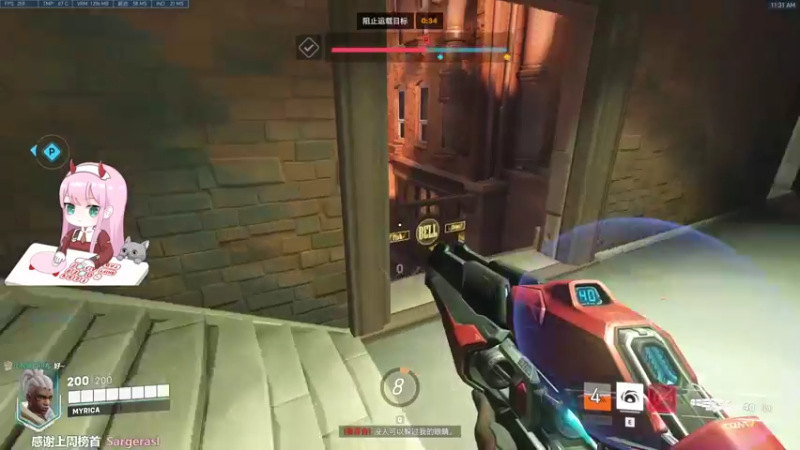 【2022-05-01 11点场】晚晚呦：【晚晚】守望先锋 归来！