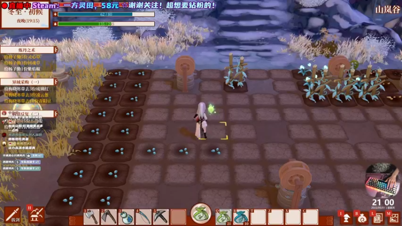 【2022-05-01 21点场】阿愈Ayu：愈❥»别问我要钱了OAQ！五月快乐