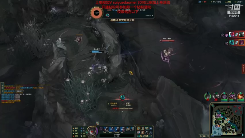 【2022-05-02 16点场】岁月刀妹：刀妹天花板 破舰者偷塔女刀天下无敌