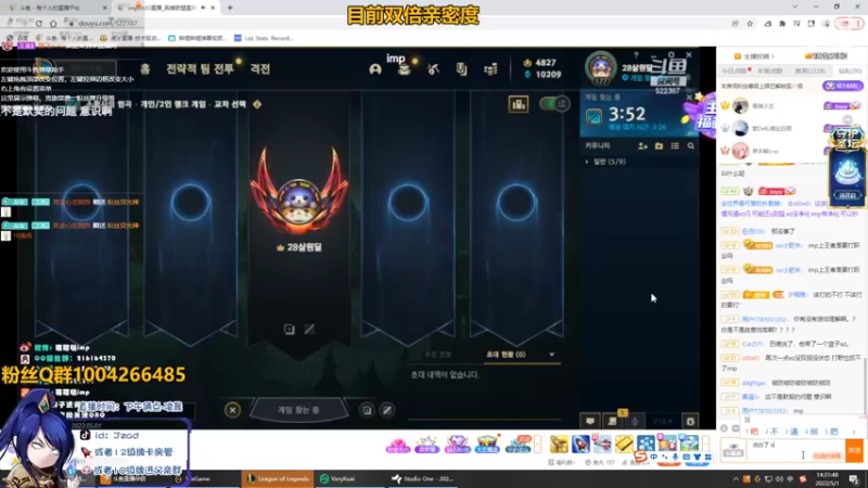 【2022-05-01 14点场】Jz0w0：51节假日开双倍