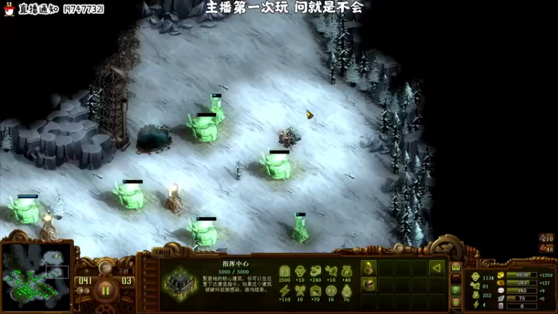 【2022-05-02 15点场】疯才lock：亿万僵尸-新手开荒