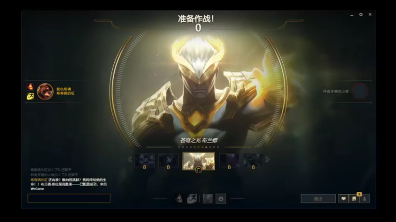 【2022-05-01 20点场】兰博质检员：空洞捡魂小子