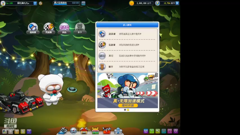 【2022-04-26 16点场】狗嘉安的4舅舅：4.99鎂 比牛奶还纯i