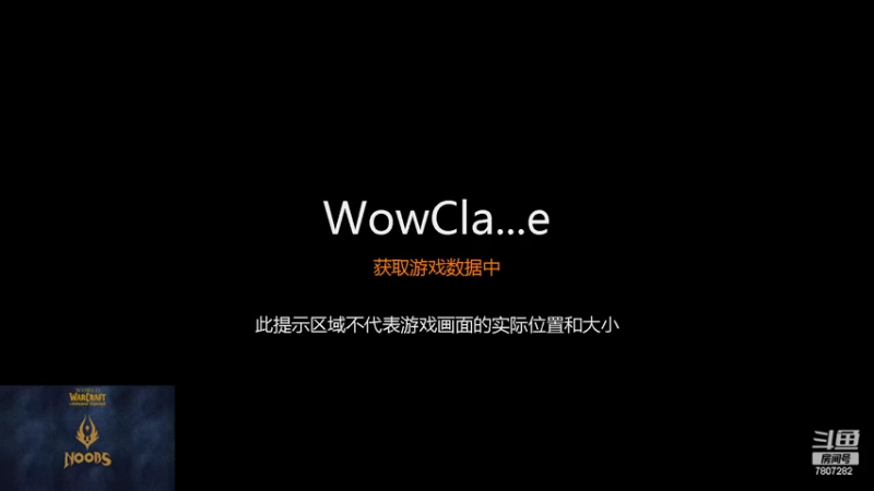 【2022-05-01 19点场】sunice2000：Noobs 术士日常和竞速
