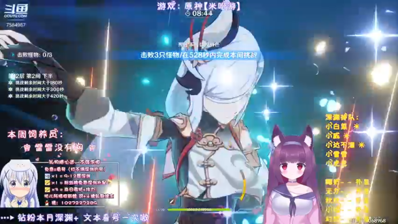 【2022-05-02 01点场】Corgi酱紫：劳动人民最光荣 7584987