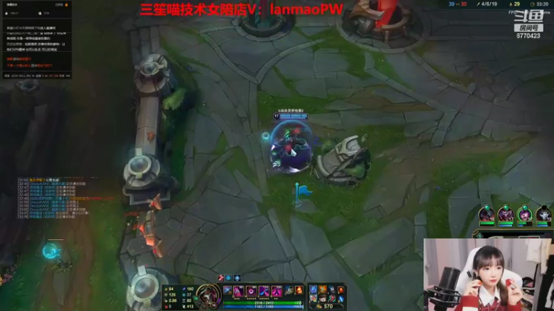 【2022-05-02 02点场】塔莉娅QAQ：双倍亲密度！