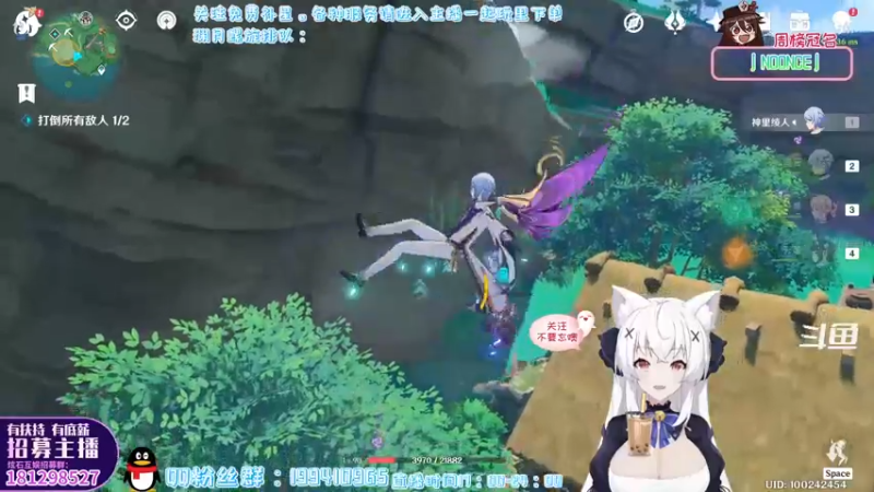 【2022-05-01 22点场】卡佬GTX1080tiPrime：『免费补星』什么都肝の猫猫