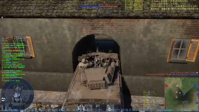 【2022-04-30 20点场】战争雷霆老铁：【战争雷霆国际服】空陆一体仿真战争网游