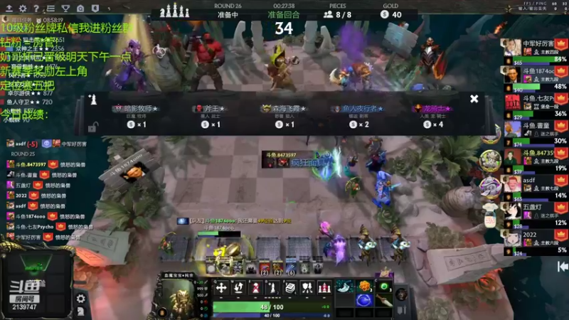 【2022-05-02 15点场】1874ooo：600场均2.8的#1！