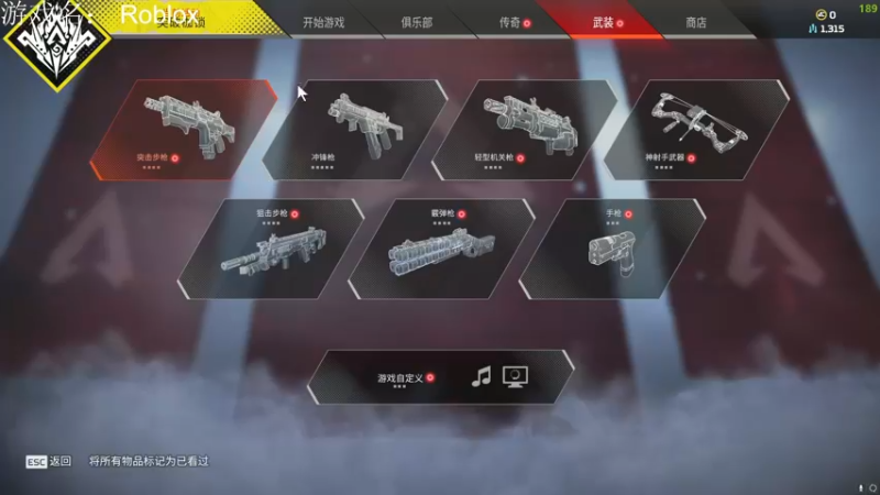 【2022-05-02 00点场】丷Bling：今天玩什么？ 906793