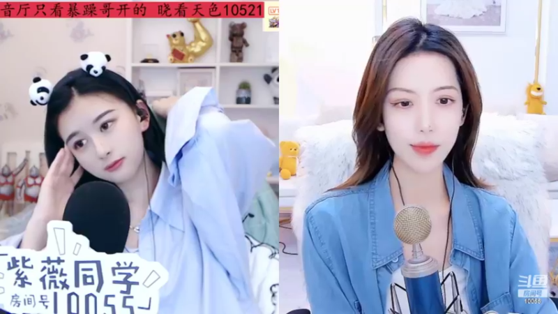 【2022-05-02 02点场】紫薇同学：元气满满的五月哦~