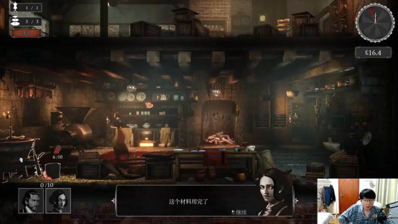 【2022-05-02 00点场】孟孟孟孟辰：启动幻塔2.0，游戏大烩菜