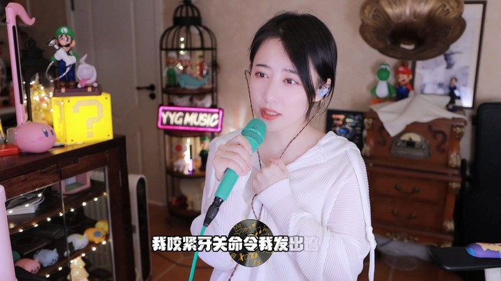 删了吧 - 杨一歌