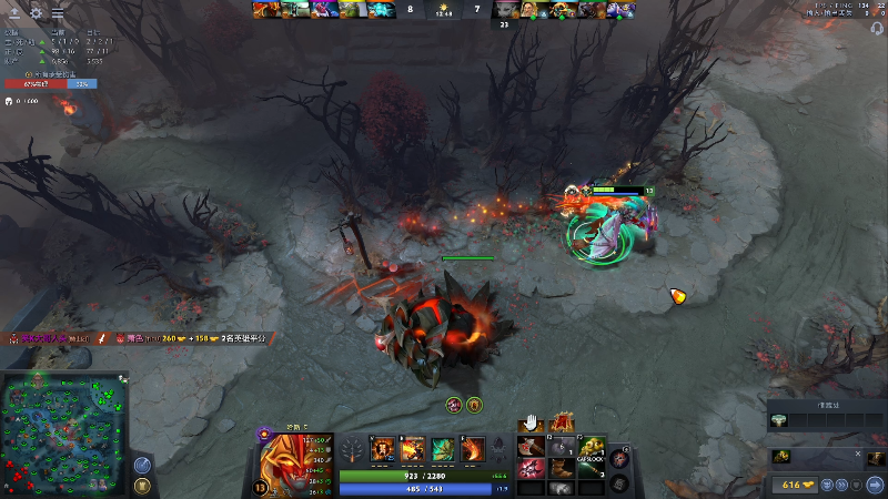 【DOTA2】zard1991的精彩时刻 20220502 00点场