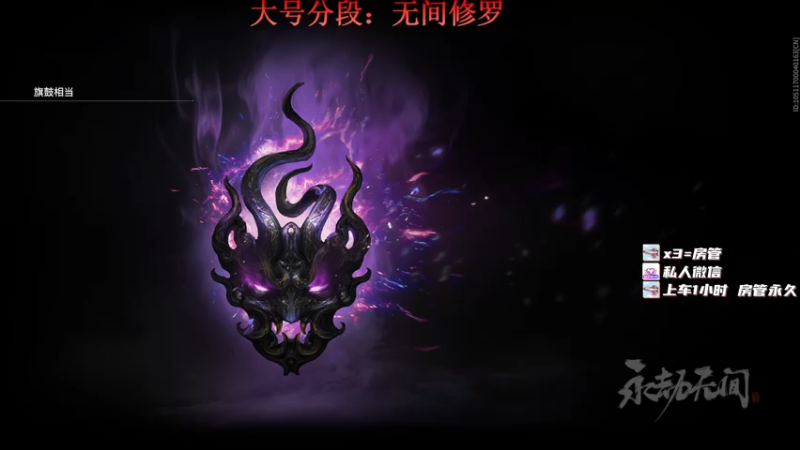 【2022-04-30 15点场】少女酪：酪酪：剑谱的第一页 是远离男人