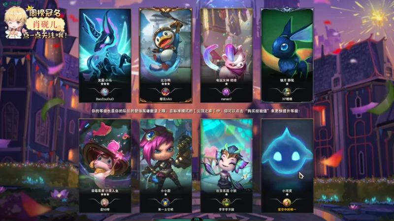 【2022-05-01 23点场】李谦愿：懒狗！！！8674137