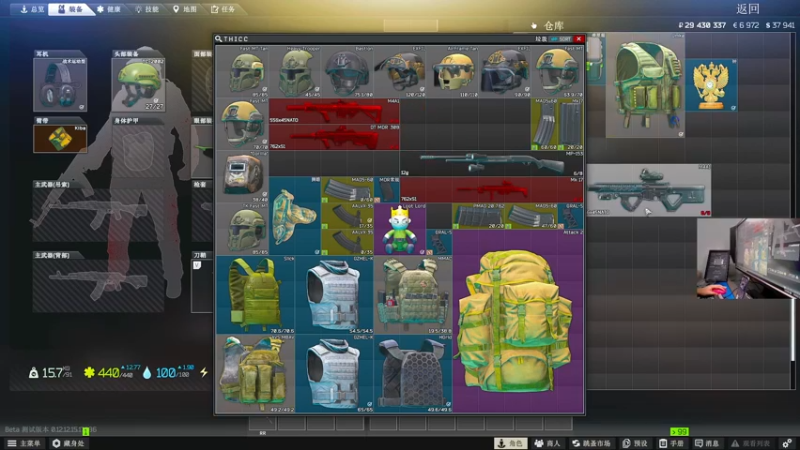 【2022-04-29 19点场】文化人老七：近战击杀世界第一