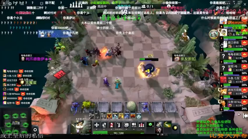 【2022-05-01 14点场】高级伴读書童：1点奶哥杯bo2 5点Crazy杯bo3