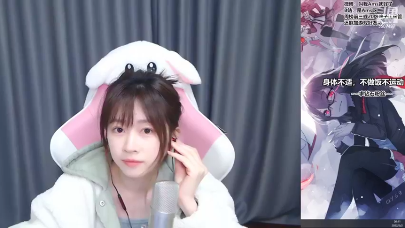 【2022-05-02 20点场】Amsssss：～～~惊不惊喜，意不意外～～～