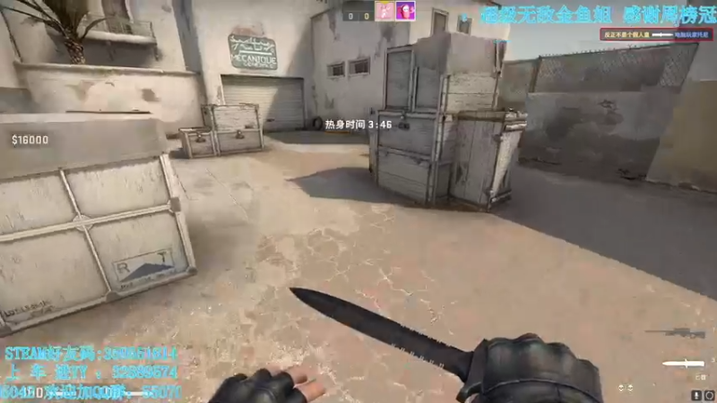 【2022-05-01 21点场】我最强阿啊啊：【光头强丨糖豆人】他日若随凌云志