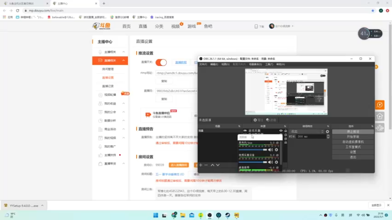 【2022-05-01 21点场】这个ID很流弊：五一 要学会睡懒觉   (ID
