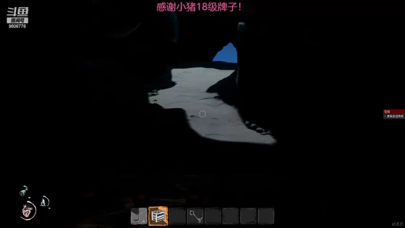 【2022-05-02 02点场】YTG夏天：马场歌友会！！