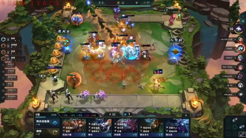 【2022-05-02 00点场】教练JoKer：回王者了，简简单单4极客拼一切