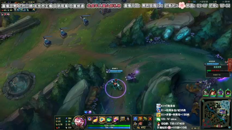 【2022-05-01 23点场】妙音or奶斯：录播：妙音9点开播