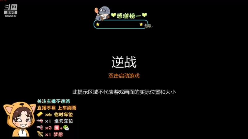 【2022-04-30 14点场】进击的小潮人：进击的小潮人的直播间