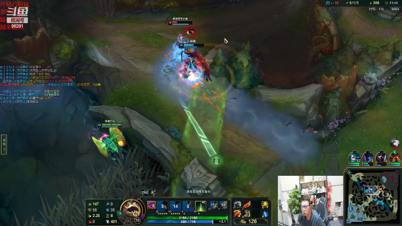 【英雄联盟】东北大鹌鹑的精彩时刻 20220502 00点场