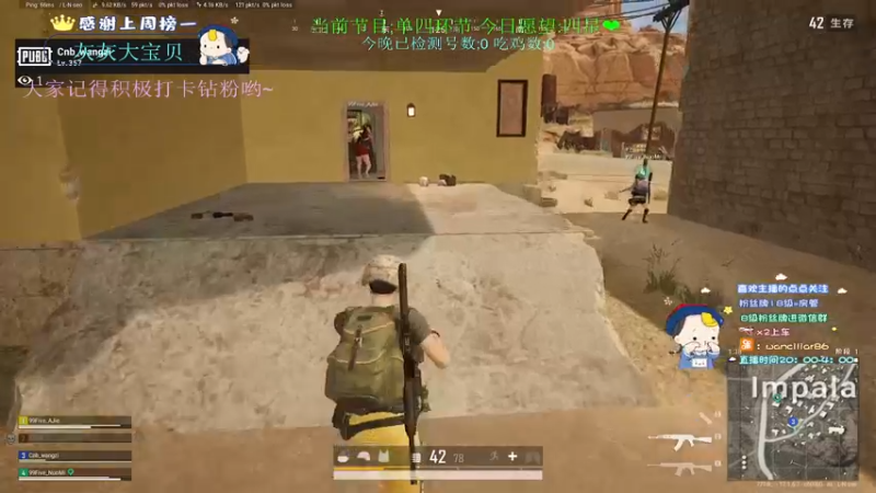 【2022-04-30 03点场】晚辞77：为爱所困不是奥特曼的作风