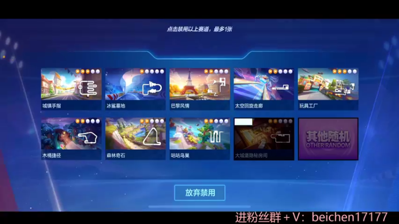 【2022-04-27 14点场】落叶Bm：谢谢阿只25级大红牌！！撒花