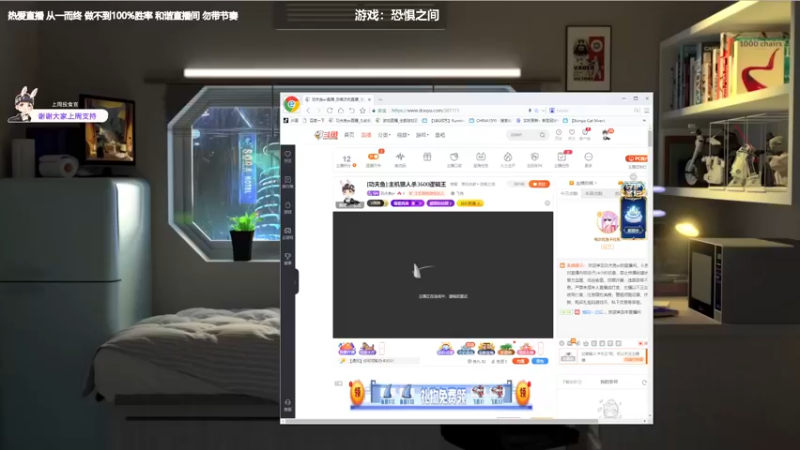 【2022-05-01 19点场】功夫鱼er：[功夫鱼]:主机狼人杀3600逻辑王