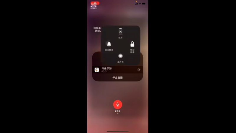 【2022-05-02 12点场】zjz710：漫威女主播