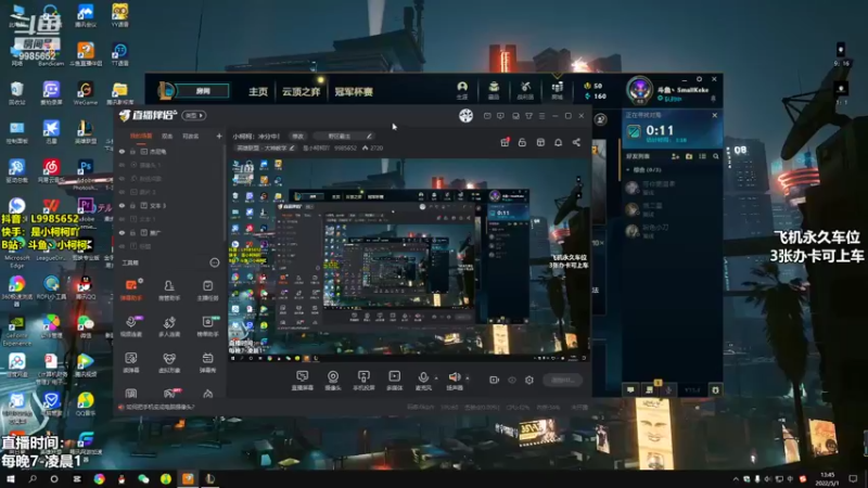 【2022-05-01 13点场】是小柯柯吖：小柯柯：冲分中！