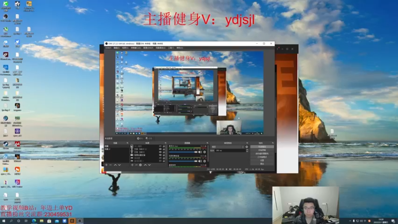 【2022-05-01 19点场】YD解说丶：YD 冠军杯！
