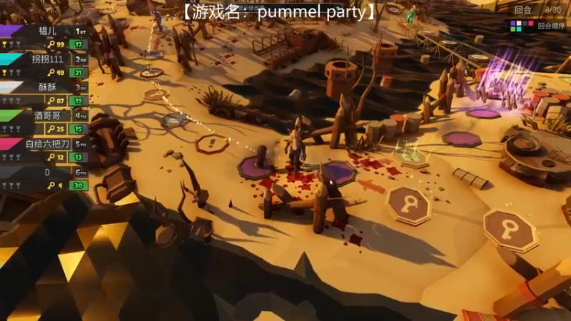 【2022-05-02 02点场】芝士味的韫儿：什么？韫吐！？nono摆烂！