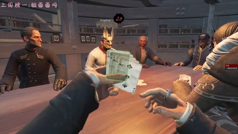 【2022-04-30 17点场】七潇丷：全角色60级，扬帆起航！！