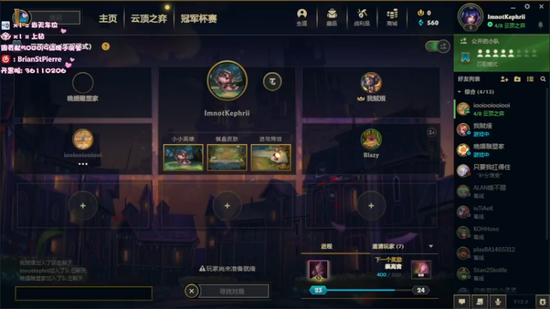【2022-05-01 15点场】8ac3Mak1r：Just like a Ghost