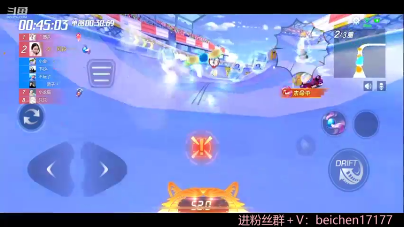 【2022-04-30 22点场】落叶Bm：双倍亲密，谢谢风风22级红牌