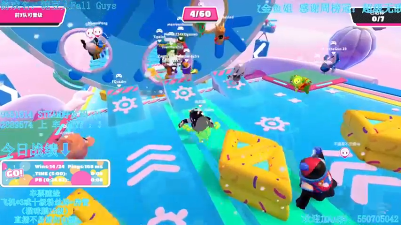 【2022-04-28 01点场】我最强阿啊啊：【光头强丨糖豆人】他日若随凌云志