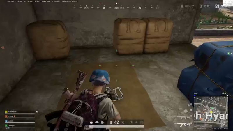 【2022-05-02 21点场】Shadow褚泽宇：重生之我是Ti6冠军C^^哈哈