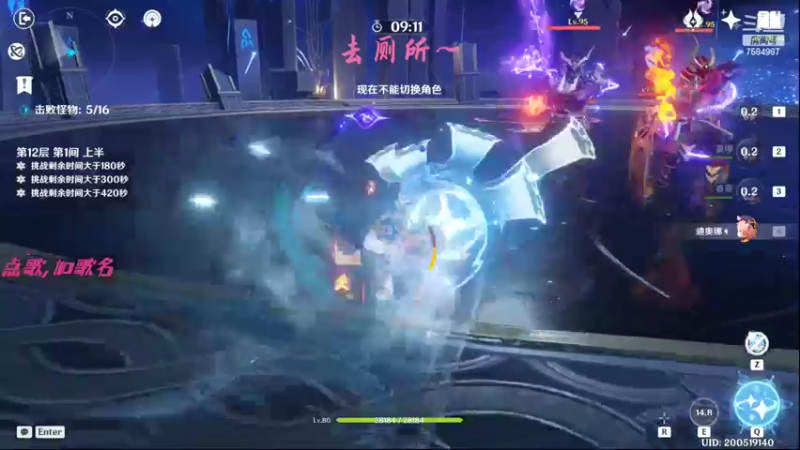 【2022-05-01 18点场】Corgi酱紫：鬼鬼代播 免费帮补三颗星