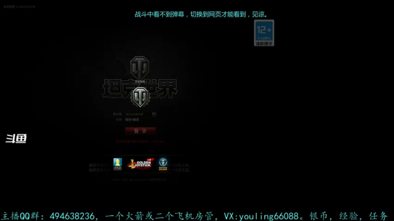 【2022-05-02 14点场】暗夜幽霊：幽霊：囤十个小目标