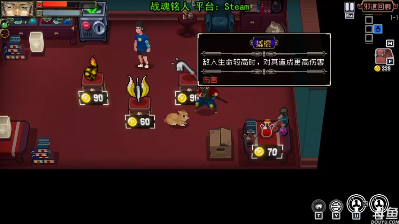 【2022-05-01 21点场】荣耀洋洋：【洋洋】小众，独立，单机游戏！