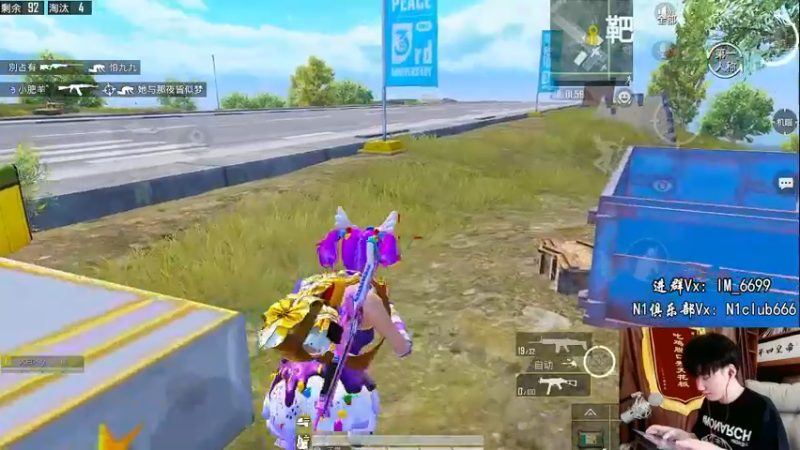 【2022-05-02 12点场】Dy合群：【超细节单四】学到了！