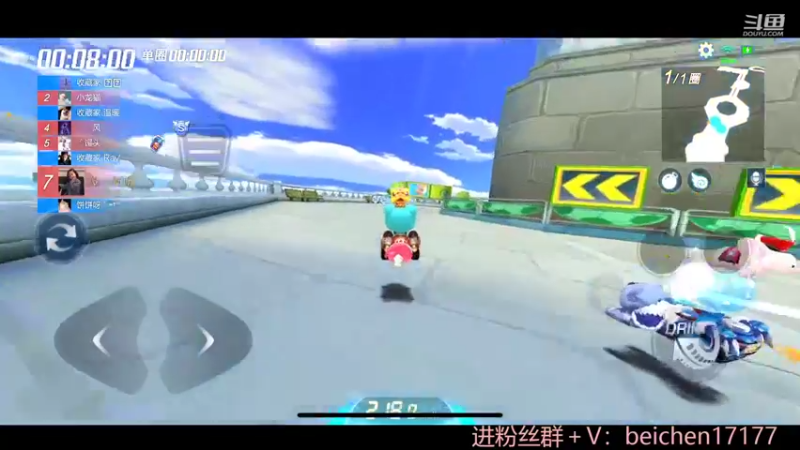 【2022-04-29 21点场】落叶Bm：新赛季，不乱来！