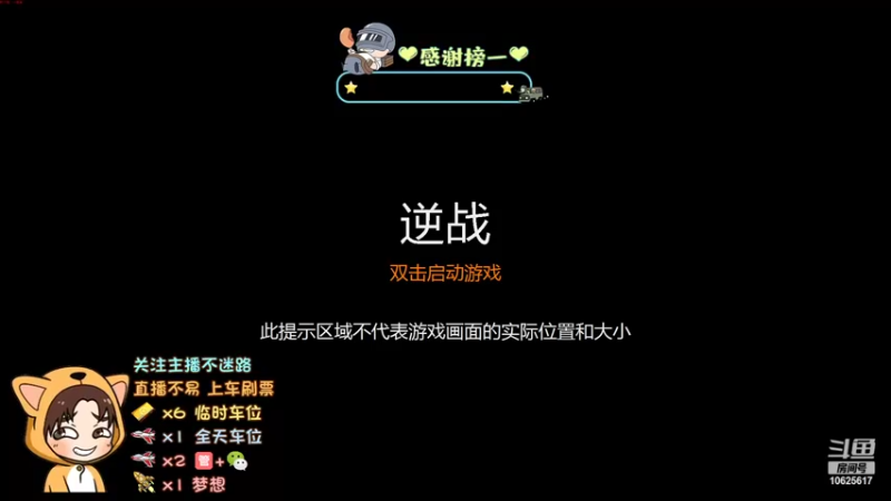 【2022-04-30 09点场】进击的小潮人：进击的小潮人的直播间