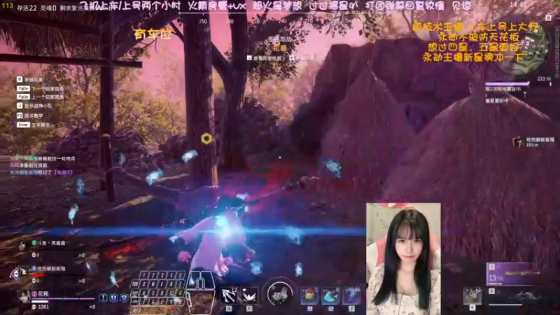 【2022-05-01 00点场】猫系女友笑酱酱gf：❤ 冲一冲野排修罗桃叭~